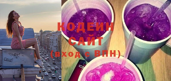 кокс Верея